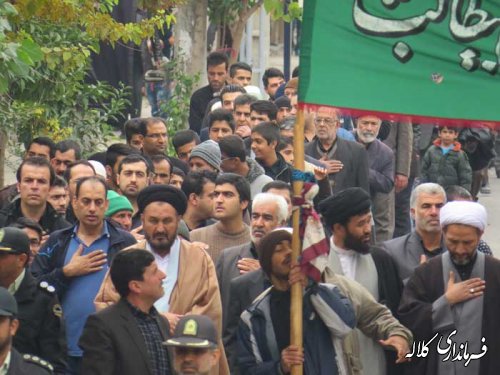 مراسم عزاداری اربعین حسینی در کلاله برگزار شد