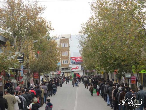 مراسم عزاداری اربعین حسینی در کلاله برگزار شد