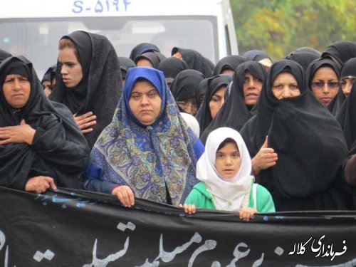 مراسم عزاداری اربعین حسینی در کلاله برگزار شد