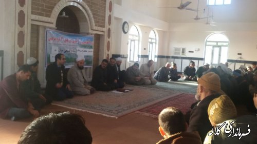 حضور بخشدار پیشکمر در جلسه بررسی مسائل و مشکلات روستای قرانکی جنگل