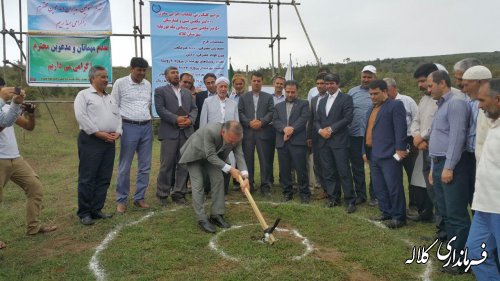 عملیات احداث مخزن هزارمترمکعبی آب شرب روستایی در کلاله به زمین زده شد