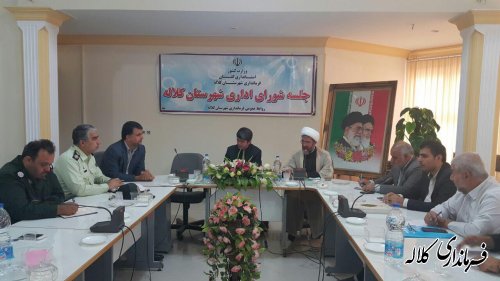 دخالت در آمار گناهی نابخشودنی است