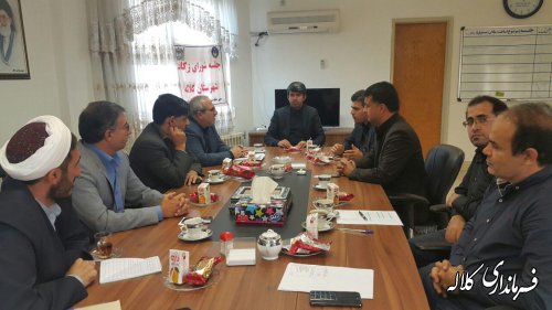 جلسه ستاد زکات شهرستان کلاله تشکیل شد