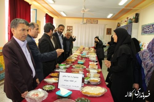 جشنواره غذای سالم در مدارس شهرستان کلاله برگزار شد