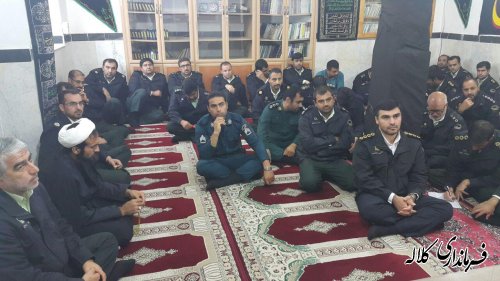 راهبردهای سیاسی دولتها در ادوار گذشته مدام در حال تغییر بوده