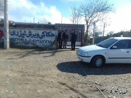 طرح هادی روستای طوقه بخش مرکزی موردبررسی قرار گرفت
