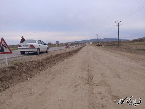 بازدید مدیرکل راهداری و حمل و نقل جاده ای از پروژه جاده کلاله دوراهی