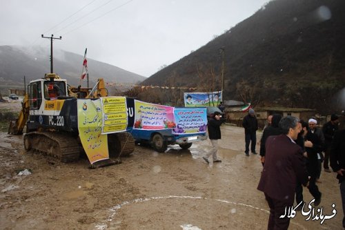 کلنگ آغاز عملیات گاز رسانی به 6 روستای بخش پیشکمر زده شد.