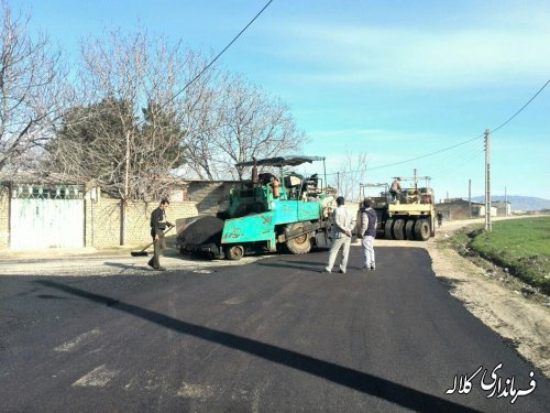 معابر روستای حیدر آباد دهستان کنگور بخش مرکزی زیرسازی و آسفالت شد