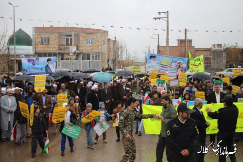 گزارش تصویری  مراسم راهپیمایی یوا... 22 بهمن ماه 95 شهر فراغی بخش پیشکمر 