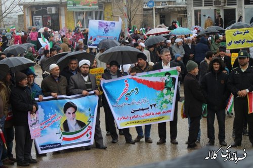 گزارش تصویری  مراسم راهپیمایی یوا... 22 بهمن ماه 95 شهر فراغی بخش پیشکمر 