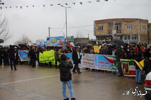 گزارش تصویری  مراسم راهپیمایی یوا... 22 بهمن ماه 95 شهر فراغی بخش پیشکمر 