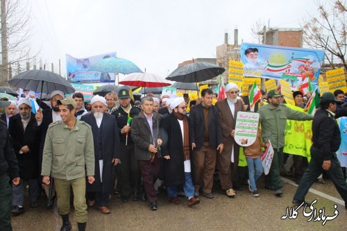 گزارش تصویری  مراسم راهپیمایی یوا... 22 بهمن ماه 95 شهر فراغی بخش پیشکمر 