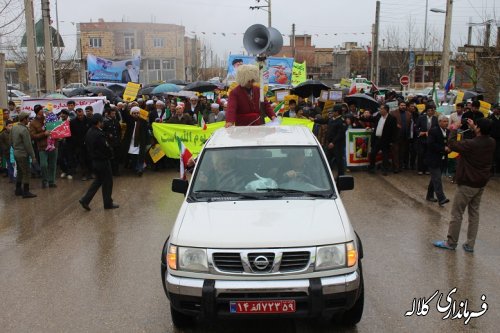 گزارش تصویری  مراسم راهپیمایی یوا... 22 بهمن ماه 95 شهر فراغی بخش پیشکمر 