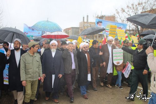 گزارش تصویری  مراسم راهپیمایی یوا... 22 بهمن ماه 95 شهر فراغی بخش پیشکمر 