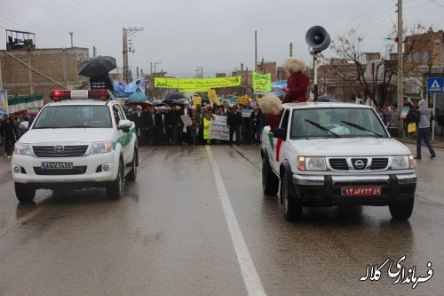 گزارش تصویری  مراسم راهپیمایی یوا... 22 بهمن ماه 95 شهر فراغی بخش پیشکمر 