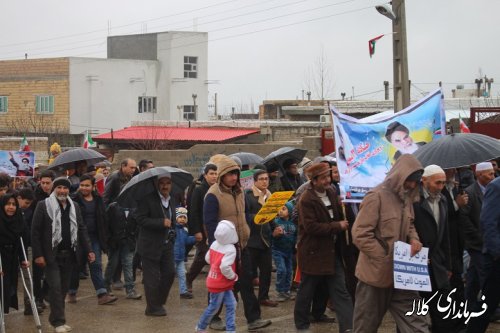 گزارش تصویری  مراسم راهپیمایی یوا... 22 بهمن ماه 95 شهر فراغی بخش پیشکمر 