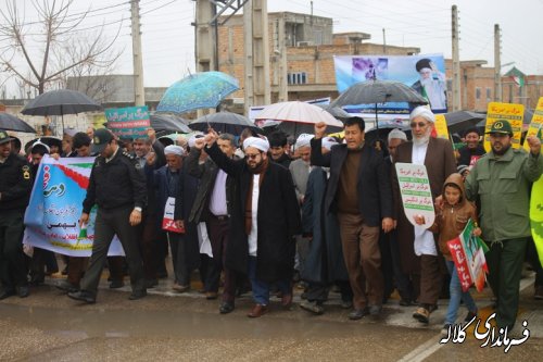 گزارش تصویری  مراسم راهپیمایی یوا... 22 بهمن ماه 95 شهر فراغی بخش پیشکمر 