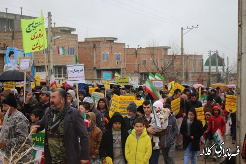 گزارش تصویری  مراسم راهپیمایی یوا... 22 بهمن ماه 95 شهر فراغی بخش پیشکمر 