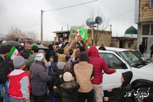 گزارش تصویری  مراسم راهپیمایی یوا... 22 بهمن ماه 95 شهر فراغی بخش پیشکمر 