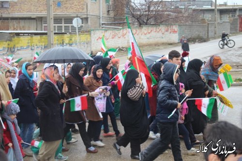 گزارش تصویری  مراسم راهپیمایی یوا... 22 بهمن ماه 95 شهر فراغی بخش پیشکمر 