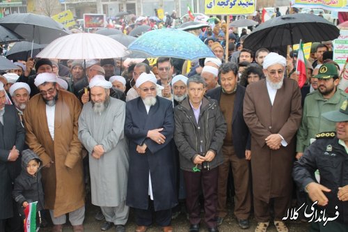 گزارش تصویری  مراسم راهپیمایی یوا... 22 بهمن ماه 95 شهر فراغی بخش پیشکمر 