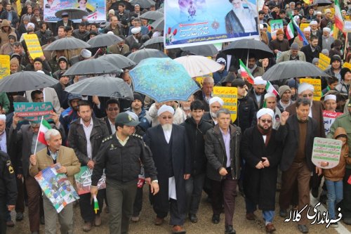 گزارش تصویری  مراسم راهپیمایی یوا... 22 بهمن ماه 95 شهر فراغی بخش پیشکمر 