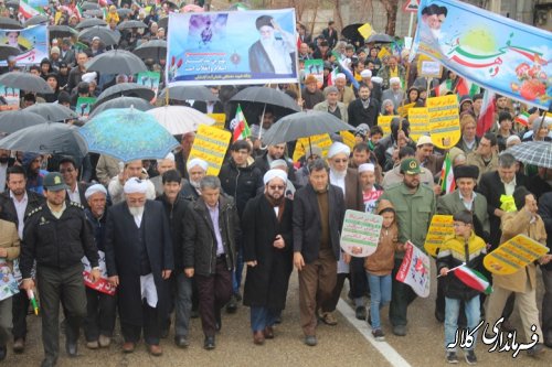 گزارش تصویری  مراسم راهپیمایی یوا... 22 بهمن ماه 95 شهر فراغی بخش پیشکمر 