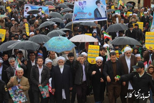 گزارش تصویری  مراسم راهپیمایی یوا... 22 بهمن ماه 95 شهر فراغی بخش پیشکمر 