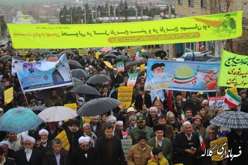 گزارش تصویری  مراسم راهپیمایی یوا... 22 بهمن ماه 95 شهر فراغی بخش پیشکمر 