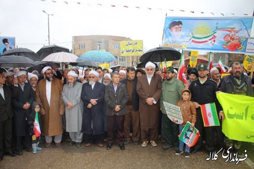 گزارش تصویری  مراسم راهپیمایی یوا... 22 بهمن ماه 95 شهر فراغی بخش پیشکمر 