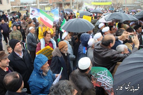 گزارش تصویری  مراسم راهپیمایی یوا... 22 بهمن ماه 95 شهر فراغی بخش پیشکمر 