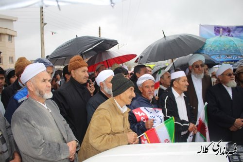 گزارش تصویری  مراسم راهپیمایی یوا... 22 بهمن ماه 95 شهر فراغی بخش پیشکمر 