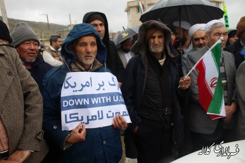 گزارش تصویری  مراسم راهپیمایی یوا... 22 بهمن ماه 95 شهر فراغی بخش پیشکمر 