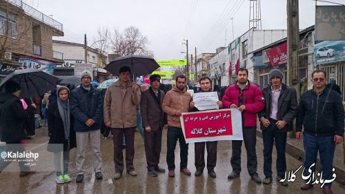 گزارش تصویری راهپیمایی 22 بهمن شهرستان کلاله