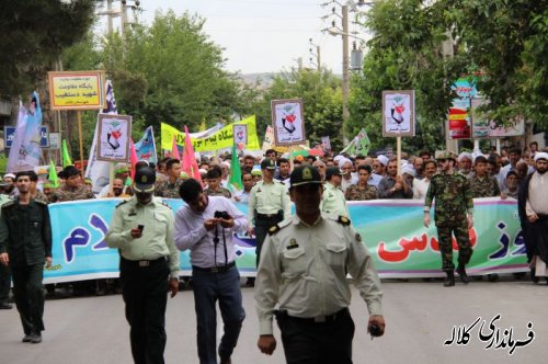 گزارش تصویری راهپیمایی روز قدس شهرستان کلاله 