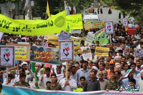 گزارش تصویری راهپیمایی روز قدس شهرستان کلاله 