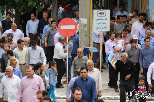 گزارش تصویری راهپیمایی روز قدس شهرستان کلاله 