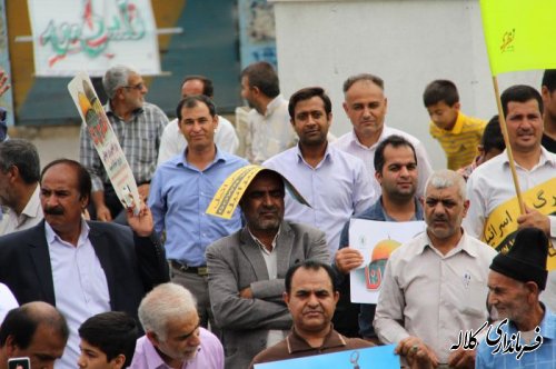 گزارش تصویری راهپیمایی روز قدس شهرستان کلاله 