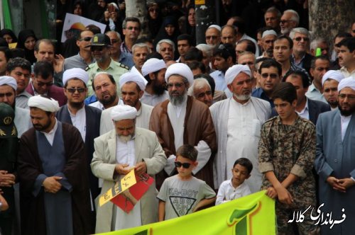 گزارش تصویری راهپیمایی روز قدس شهرستان کلاله 