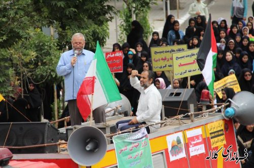 گزارش تصویری راهپیمایی روز قدس شهرستان کلاله 