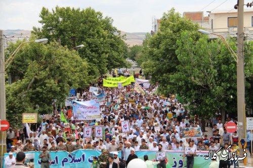 گزارش تصویری راهپیمایی روز قدس شهرستان کلاله 