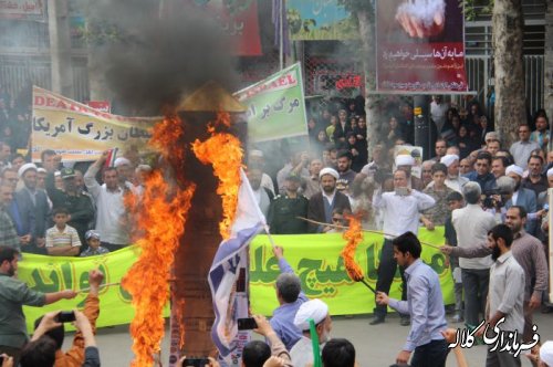 گزارش تصویری راهپیمایی روز قدس شهرستان کلاله 