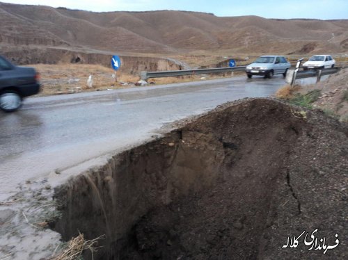 رکورد بارش 16 سال اخیر کلاله شکسته شد / 100 میلی متر در یک روز