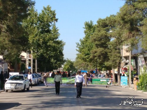 شهید علی عودی تکاور ارتش ایران در کلاله به خاک سپرده شد 