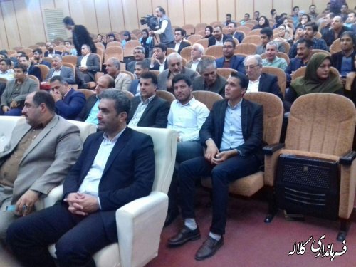 تقدیر ازبخشدارمرکزی ودهیارگچی سوبالا در سالن اجتماعات صدا وسیما گلستان