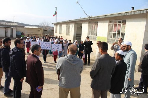 مدرسه روستای قودنه سفلی با همت خیرین و اهالی روستا ساخته می شود