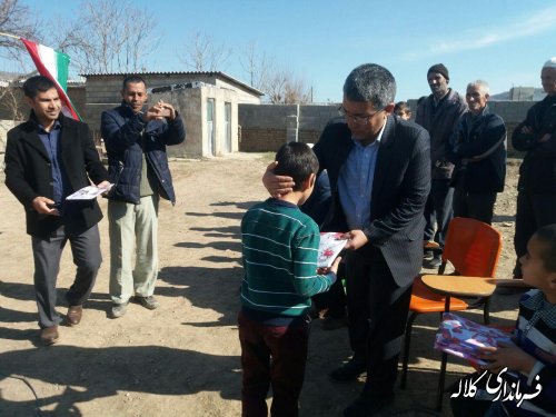 حضور بخشدار پیشکمر در جشن پیروزی انقلاب اسلامی روستای کروک پیشکمر