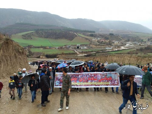 بمناسبت دهه مبارک فجر؛ پیاده روی خانوادگی در روستای قودنه سفلی بخش پیشکمربرگزار شد.