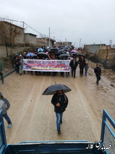 بمناسبت دهه مبارک فجر؛ پیاده روی خانوادگی در روستای قودنه سفلی بخش پیشکمربرگزار شد.